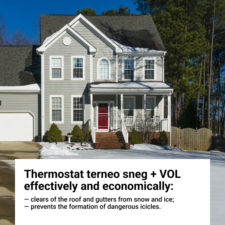 Termostat TERNEO SNEG + VOL 7 Digitalni kontroler za otapanje snega i leda u olucima sa senzorima vlage i temperature