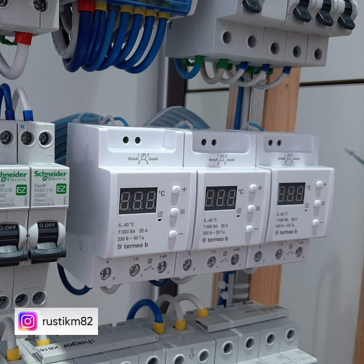 Termostat TERNEO B 5 Digitalni termostat za montažu na DIN šinu