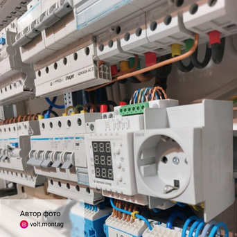 Termostat TERNEO SNEG 2 Digitalni kontroler za otapanje snega i leda i zaštitu od zamrzavanja, merenje vlage i temperature